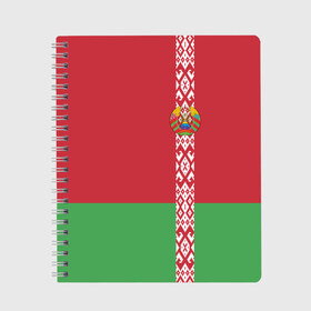 Тетрадь с принтом Белоруссия лента с гербом в Екатеринбурге, 100% бумага | 48 листов, плотность листов — 60 г/м2, плотность картонной обложки — 250 г/м2. Листы скреплены сбоку удобной пружинной спиралью. Уголки страниц и обложки скругленные. Цвет линий — светло-серый
 | belarus | byelorussia | беларусь | белорус | белоруссия | белорусский | минск | республика | флаг