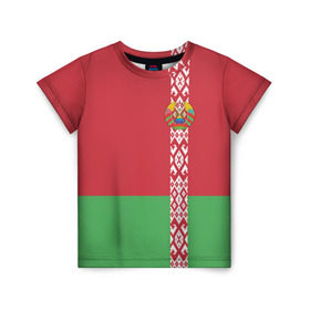 Детская футболка 3D с принтом Белоруссия, лента с гербом в Екатеринбурге, 100% гипоаллергенный полиэфир | прямой крой, круглый вырез горловины, длина до линии бедер, чуть спущенное плечо, ткань немного тянется | belarus | byelorussia | беларусь | белорус | белоруссия | белорусский | минск | республика | флаг