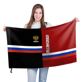 Флаг 3D с принтом INGUSHETIA (Ингушетия) в Екатеринбурге, 100% полиэстер | плотность ткани — 95 г/м2, размер — 67 х 109 см. Принт наносится с одной стороны | 06 | ru | rus | ингушетия | республика | российский | россия | рф