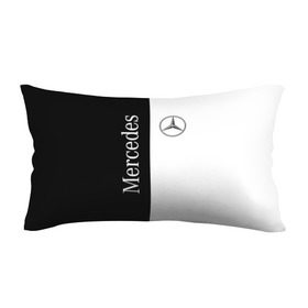 Подушка 3D антистресс с принтом Mercedes в Екатеринбурге, наволочка — 100% полиэстер, наполнитель — вспененный полистирол | состоит из подушки и наволочки на молнии | benz | mercedes | авто | автомобиль | бенз | мерседес