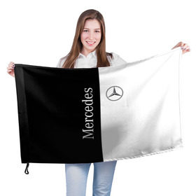 Флаг 3D с принтом Mercedes в Екатеринбурге, 100% полиэстер | плотность ткани — 95 г/м2, размер — 67 х 109 см. Принт наносится с одной стороны | benz | mercedes | авто | автомобиль | бенз | мерседес