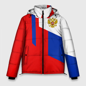 Мужская зимняя куртка 3D с принтом RUSSIA SPORT в Екатеринбурге, верх — 100% полиэстер; подкладка — 100% полиэстер; утеплитель — 100% полиэстер | длина ниже бедра, свободный силуэт Оверсайз. Есть воротник-стойка, отстегивающийся капюшон и ветрозащитная планка. 

Боковые карманы с листочкой на кнопках и внутренний карман на молнии. | Тематика изображения на принте: fc | football | fotball club | russia | sport | россия | спорт | спортивные | униформа | фирменые цвета | фк | футбол | футбольный клуб