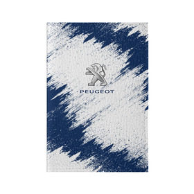 Обложка для паспорта матовая кожа с принтом Peugeot в Екатеринбурге, натуральная матовая кожа | размер 19,3 х 13,7 см; прозрачные пластиковые крепления | auto | car | peugeot | race | авто | гонки | краска | краски | марка | машина | пежо