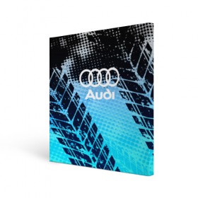 Холст квадратный с принтом Audi sport auto motors в Екатеринбурге, 100% ПВХ |  | audi | auto | automobile | car | carbon | machine | motor | motor car | sport car | автомашина | ауди | бренд | легковой автомобиль | марка | спортивный автомобиль | тачка