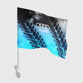 Флаг для автомобиля с принтом Audi sport auto motors в Екатеринбурге, 100% полиэстер | Размер: 30*21 см | audi | auto | automobile | car | carbon | machine | motor | motor car | sport car | автомашина | ауди | бренд | легковой автомобиль | марка | спортивный автомобиль | тачка