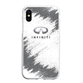 Чехол для iPhone XS Max матовый с принтом INFINITI в Екатеринбурге, Силикон | Область печати: задняя сторона чехла, без боковых панелей | Тематика изображения на принте: auto | car | infiniti | race | авто | гонки | инфинити | краска | краски | марка | машина