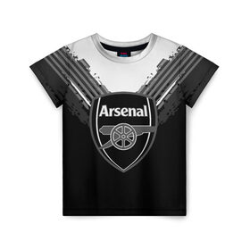 Детская футболка 3D с принтом Arsenal abstract original в Екатеринбурге, 100% гипоаллергенный полиэфир | прямой крой, круглый вырез горловины, длина до линии бедер, чуть спущенное плечо, ткань немного тянется | Тематика изображения на принте: football | soccer | арсенал