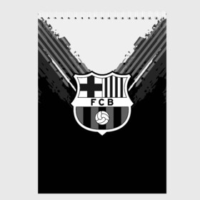 Скетчбук с принтом Barcelona abstract original в Екатеринбурге, 100% бумага
 | 48 листов, плотность листов — 100 г/м2, плотность картонной обложки — 250 г/м2. Листы скреплены сверху удобной пружинной спиралью | Тематика изображения на принте: football | soccer | барселона
