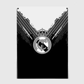 Постер с принтом Real Madrid abstract original в Екатеринбурге, 100% бумага
 | бумага, плотность 150 мг. Матовая, но за счет высокого коэффициента гладкости имеет небольшой блеск и дает на свету блики, но в отличии от глянцевой бумаги не покрыта лаком | football | soccer | реал мадрид