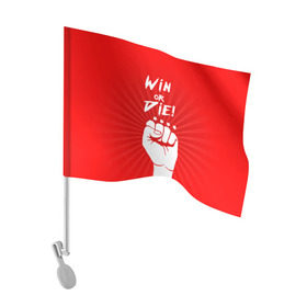 Флаг для автомобиля с принтом Девиз победителя в Екатеринбурге, 100% полиэстер | Размер: 30*21 см | Тематика изображения на принте: fcsm | football | sp | ssruspartak | мясные | футбольный клуб