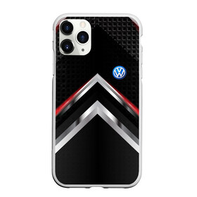 Чехол для iPhone 11 Pro матовый с принтом Volkswagen abstract line в Екатеринбурге, Силикон |  | auto | automobile | car | carbon | machine | motor | motor car | sport car | volkswagen | автомашина | бренд | легковой автомобиль | марка | спортивный автомобиль | тачка