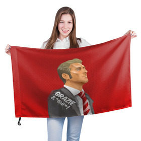 Флаг 3D с принтом Тренер в Екатеринбурге, 100% полиэстер | плотность ткани — 95 г/м2, размер — 67 х 109 см. Принт наносится с одной стороны | fcsm | football | sp | мясные | футбольный клуб