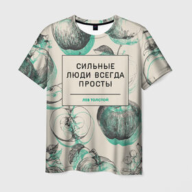 Мужская футболка 3D с принтом Цитаты Льва Толстого в Екатеринбурге, 100% полиэфир | прямой крой, круглый вырез горловины, длина до линии бедер | Тематика изображения на принте: 