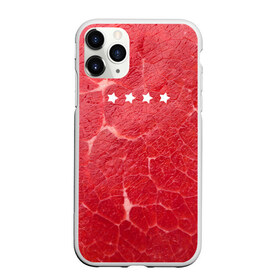 Чехол для iPhone 11 Pro матовый с принтом Мясо 100% в Екатеринбурге, Силикон |  | fcsm | football | sp | мясные | футбольный клуб