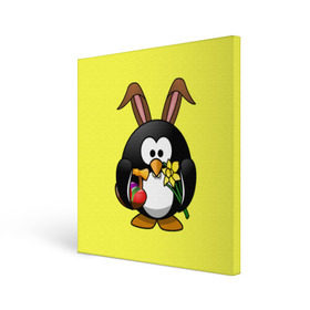 Холст квадратный с принтом Пасхальный пингвин в Екатеринбурге, 100% ПВХ |  | Тематика изображения на принте: весна | кролик | пасха | пингвин | праздники | яйцо