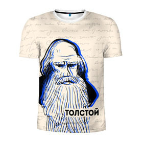 Мужская футболка 3D спортивная с принтом Лев Толстой в Екатеринбурге, 100% полиэстер с улучшенными характеристиками | приталенный силуэт, круглая горловина, широкие плечи, сужается к линии бедра | Тематика изображения на принте: 
