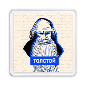 Магнит 55*55 с принтом Лев Толстой в Екатеринбурге, Пластик | Размер: 65*65 мм; Размер печати: 55*55 мм | 