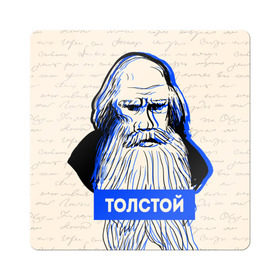 Магнит виниловый Квадрат с принтом Лев Толстой в Екатеринбурге, полимерный материал с магнитным слоем | размер 9*9 см, закругленные углы | Тематика изображения на принте: 
