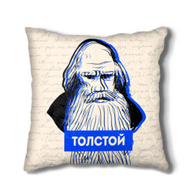 Подушка 3D с принтом Лев Толстой в Екатеринбурге, наволочка – 100% полиэстер, наполнитель – холлофайбер (легкий наполнитель, не вызывает аллергию). | состоит из подушки и наволочки. Наволочка на молнии, легко снимается для стирки | 