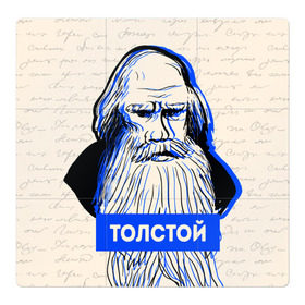 Магнитный плакат 3Х3 с принтом Лев Толстой в Екатеринбурге, Полимерный материал с магнитным слоем | 9 деталей размером 9*9 см | Тематика изображения на принте: 