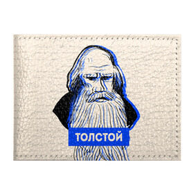 Обложка для студенческого билета с принтом Лев Толстой в Екатеринбурге, натуральная кожа | Размер: 11*8 см; Печать на всей внешней стороне | Тематика изображения на принте: 