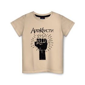 Детская футболка хлопок с принтом Агата Кристи в Екатеринбурге, 100% хлопок | круглый вырез горловины, полуприлегающий силуэт, длина до линии бедер | Тематика изображения на принте: агата кристи | самойлов