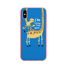 Чехол для Apple iPhone X силиконовый матовый с принтом I am taller than you ! в Екатеринбурге, Силикон | Печать на задней стороне чехла, без боковой панели | animal | giraffe | high | i am taller than you | spot | wild | африка | воротник | высокий | герой | детский | дикий | длинная | животное | жираф | искусство | картинка | красивый | лучший | малыш | мода | огибает | пятна