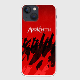 Чехол для iPhone 13 mini с принтом Агата Кристи в Екатеринбурге,  |  | Тематика изображения на принте: 