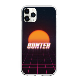 Чехол для iPhone 11 Pro матовый с принтом Gunter (Пассхантер) в Екатеринбурге, Силикон |  | 80 | ready player one | spilberg | восьмидесятые | первому игроку приготовиться | ретро | спилберг