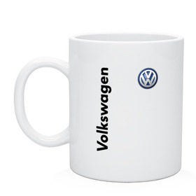 Кружка с принтом Volkswagen в Екатеринбурге, керамика | объем — 330 мл, диаметр — 80 мм. Принт наносится на бока кружки, можно сделать два разных изображения | volkswagen | авто | автомобиль | вольксваген | лого | машина | фолькс ваген | фольксваген | эмблема