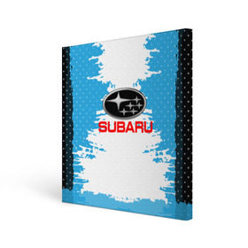 Холст квадратный с принтом Subaru в Екатеринбурге, 100% ПВХ |  | auto | automobile | car | carbon | machine | motor | motor car | sport car | subaru | автомашина | бренд | легковой автомобиль | марка | спортивный автомобиль | субару | тачка