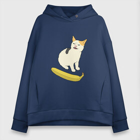 Женское худи Oversize хлопок с принтом Cat no banana в Екатеринбурге, френч-терри — 70% хлопок, 30% полиэстер. Мягкий теплый начес внутри —100% хлопок | боковые карманы, эластичные манжеты и нижняя кромка, капюшон на магнитной кнопке | angry cat | banana | cat | no banana