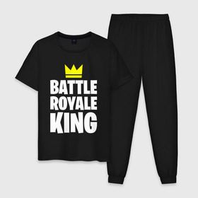 Мужская пижама хлопок с принтом Battle Royale King в Екатеринбурге, 100% хлопок | брюки и футболка прямого кроя, без карманов, на брюках мягкая резинка на поясе и по низу штанин
 | 