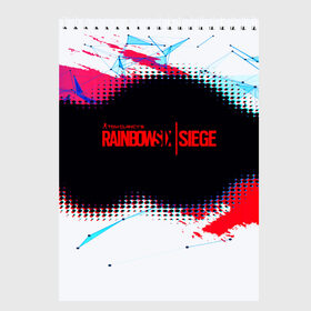 Скетчбук с принтом RAINBOW SIX SIEGE в Екатеринбурге, 100% бумага
 | 48 листов, плотность листов — 100 г/м2, плотность картонной обложки — 250 г/м2. Листы скреплены сверху удобной пружинной спиралью | Тематика изображения на принте: action | game | rainbow six siege | tom clancys | игры | радуга | том кленси | шутер