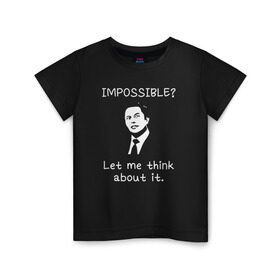 Детская футболка хлопок с принтом Илон Маск в Екатеринбурге, 100% хлопок | круглый вырез горловины, полуприлегающий силуэт, длина до линии бедер | elon musk | spacex | илон маск | космос | марс | спейс икс