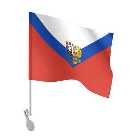 Флаг для автомобиля с принтом Combat sambo RU в Екатеринбурге, 100% полиэстер | Размер: 30*21 см | герб | россии | самбо