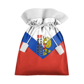 Подарочный 3D мешок с принтом Combat sambo RU в Екатеринбурге, 100% полиэстер | Размер: 29*39 см | герб | россии | самбо