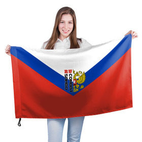 Флаг 3D с принтом Combat sambo RU в Екатеринбурге, 100% полиэстер | плотность ткани — 95 г/м2, размер — 67 х 109 см. Принт наносится с одной стороны | герб | россии | самбо
