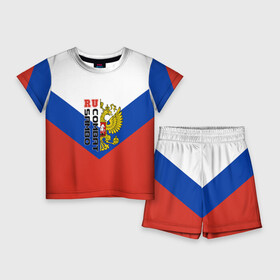 Детский костюм с шортами 3D с принтом Combat sambo RU в Екатеринбурге,  |  | Тематика изображения на принте: герб | россии | самбо