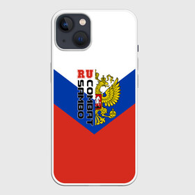 Чехол для iPhone 13 с принтом Combat sambo RU в Екатеринбурге,  |  | Тематика изображения на принте: герб | россии | самбо