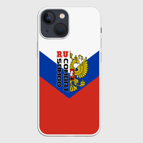 Чехол для iPhone 13 mini с принтом Combat sambo RU в Екатеринбурге,  |  | герб | россии | самбо