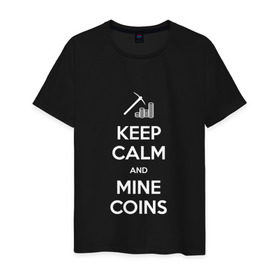 Мужская футболка хлопок с принтом Mine coins! в Екатеринбурге, 100% хлопок | прямой крой, круглый вырез горловины, длина до линии бедер, слегка спущенное плечо. | 