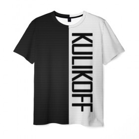 Мужская футболка 3D с принтом KULIKOFF в Екатеринбурге, 100% полиэфир | прямой крой, круглый вырез горловины, длина до линии бедер | big name | kulikov | большие буквы | куликов | отчество | фамилия