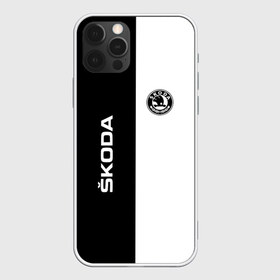 Чехол для iPhone 12 Pro Max с принтом Skoda Auto a s в Екатеринбурге, Силикон |  | a.s. | auto | crossover | fabia | karoq | kodiaq | octavia | skoda | sport | superb | yeti | авто | автомобиль | знак | лого | машина | седан | символ | спорт | сшкода | тачка | хэтчбек | шкода | эмблема