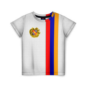 Детская футболка 3D с принтом I Love Armenia в Екатеринбурге, 100% гипоаллергенный полиэфир | прямой крой, круглый вырез горловины, длина до линии бедер, чуть спущенное плечо, ткань немного тянется | Тематика изображения на принте: armenia | армения | герб армении | ереван | флаг армении