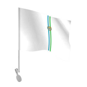 Флаг для автомобиля с принтом Узбекистан, лента с гербом в Екатеринбурге, 100% полиэстер | Размер: 30*21 см | Тематика изображения на принте: uz | uzb | герб | государство | знак | надпись | патриот | полосы | республика | самарканд | символ | снг | страна | ташкент | узбек | узбекистан | узбекистанец | узбекистанка | флаг | флага | цвета