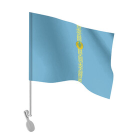 Флаг для автомобиля с принтом Казахстан, лента с гербом в Екатеринбурге, 100% полиэстер | Размер: 30*21 см | kaz | kazakhstan | kz | герб | казахстан | орнамент | флаг