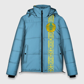 Мужская зимняя куртка 3D с принтом Казахстан лента с гербом в Екатеринбурге, верх — 100% полиэстер; подкладка — 100% полиэстер; утеплитель — 100% полиэстер | длина ниже бедра, свободный силуэт Оверсайз. Есть воротник-стойка, отстегивающийся капюшон и ветрозащитная планка. 

Боковые карманы с листочкой на кнопках и внутренний карман на молнии. | kaz | kazakhstan | kz | герб | казахстан | орнамент | флаг