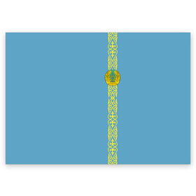 Поздравительная открытка с принтом Казахстан, лента с гербом в Екатеринбурге, 100% бумага | плотность бумаги 280 г/м2, матовая, на обратной стороне линовка и место для марки
 | kaz | kazakhstan | kz | герб | казахстан | орнамент | флаг