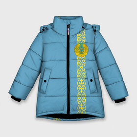 Зимняя куртка для девочек 3D с принтом Казахстан лента с гербом в Екатеринбурге, ткань верха — 100% полиэстер; подклад — 100% полиэстер, утеплитель — 100% полиэстер. | длина ниже бедра, удлиненная спинка, воротник стойка и отстегивающийся капюшон. Есть боковые карманы с листочкой на кнопках, утяжки по низу изделия и внутренний карман на молнии. 

Предусмотрены светоотражающий принт на спинке, радужный светоотражающий элемент на пуллере молнии и на резинке для утяжки. | kaz | kazakhstan | kz | герб | казахстан | орнамент | флаг